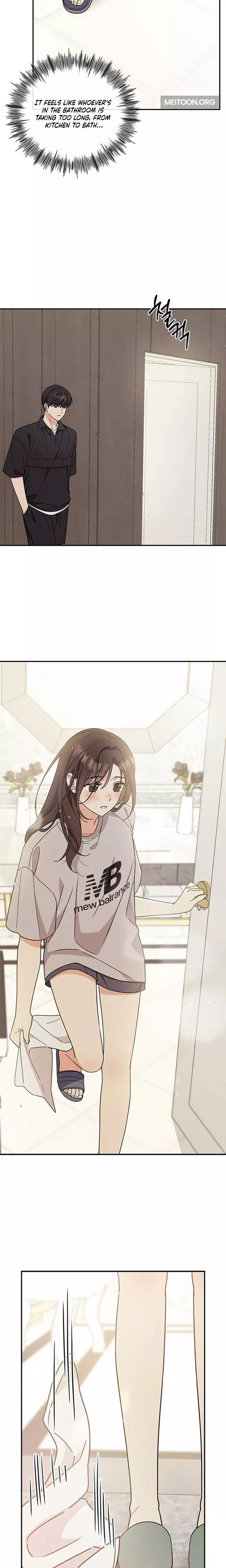Read ugly complex Manga Online