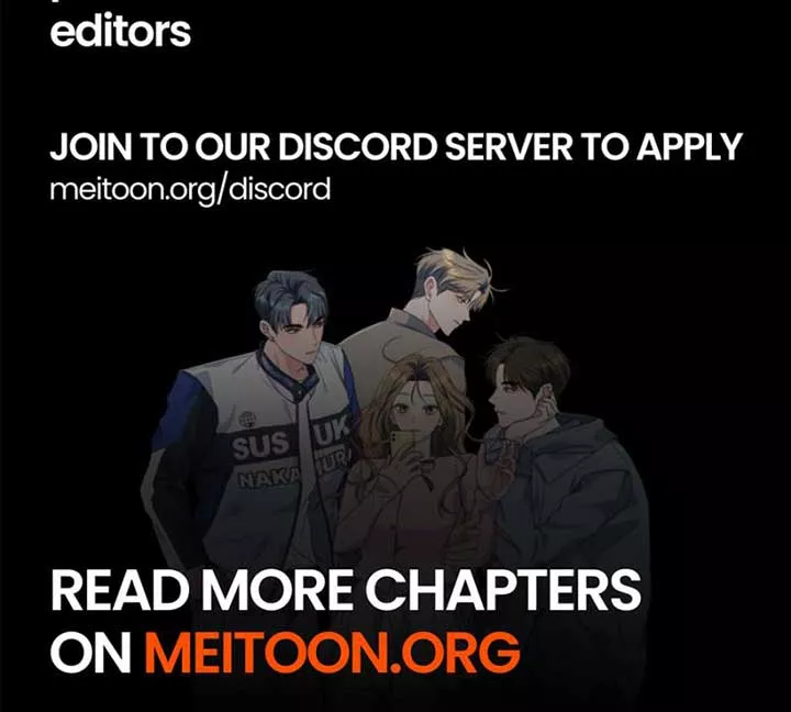 Read ugly complex Manga Online