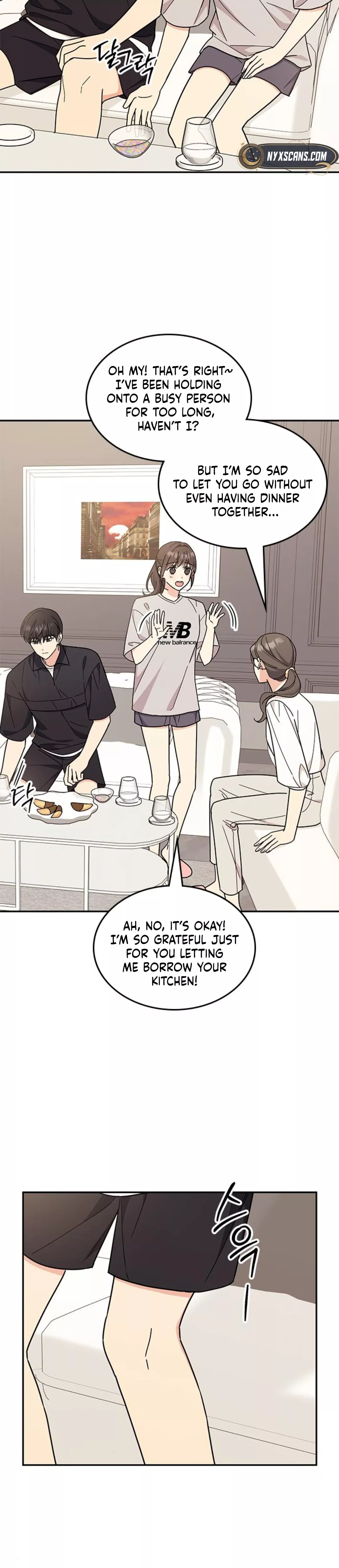 Read ugly complex Manga Online