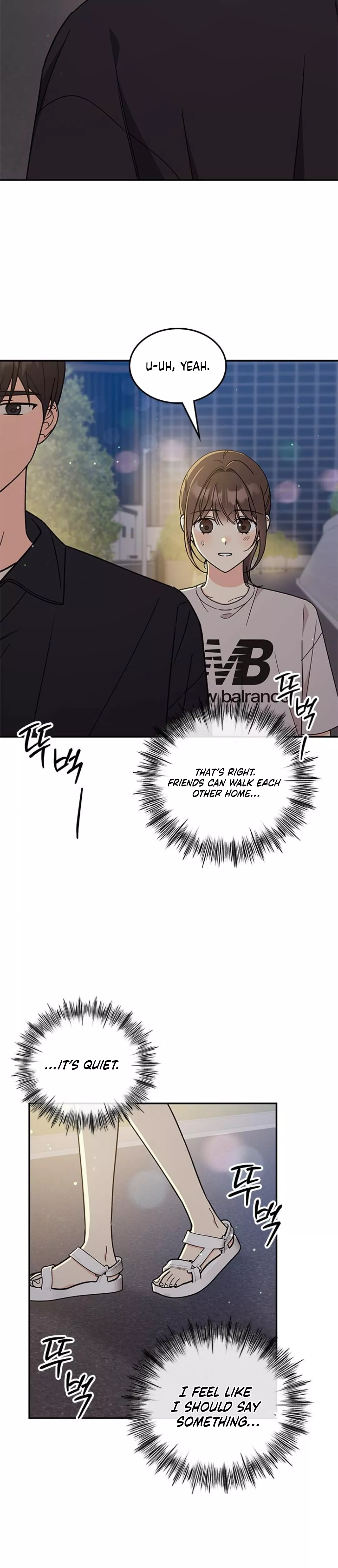 Read ugly complex Manga Online