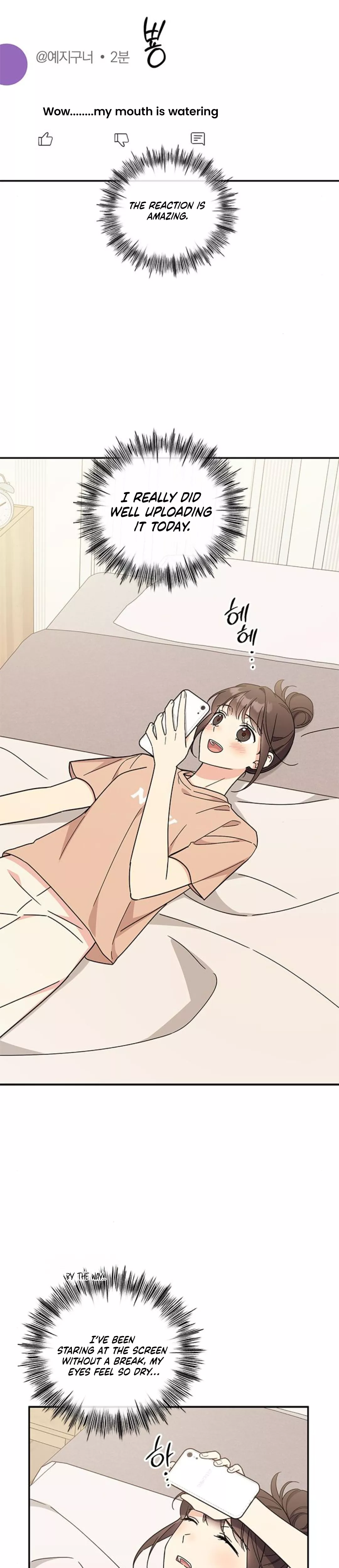 Read ugly complex Manga Online