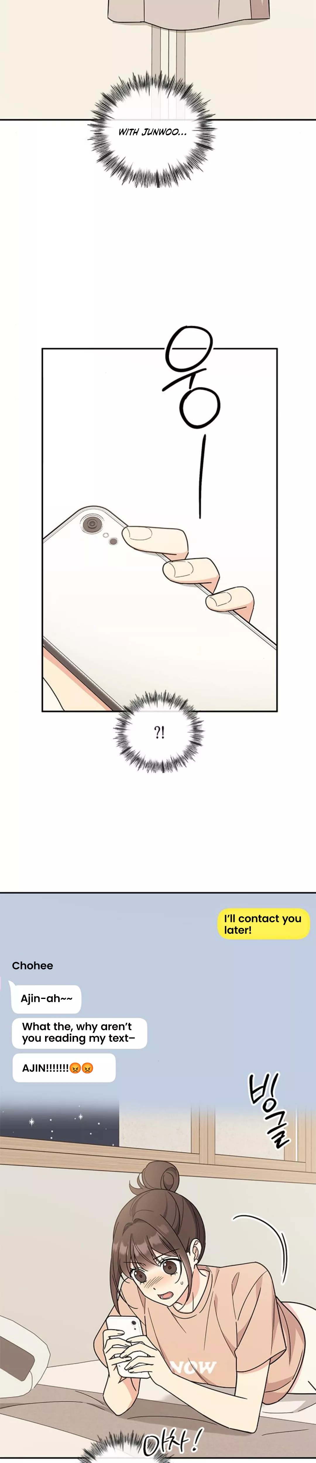 Read ugly complex Manga Online