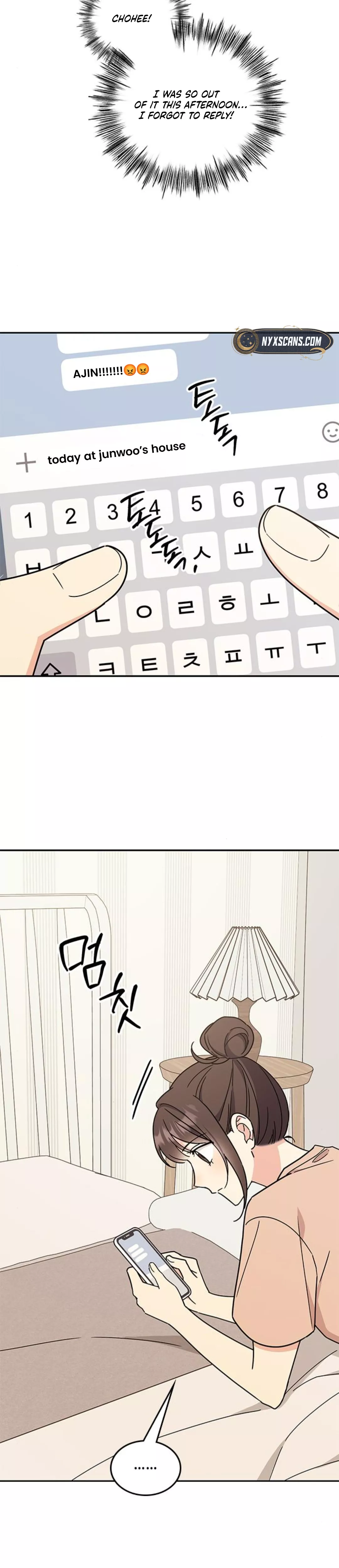 Read ugly complex Manga Online