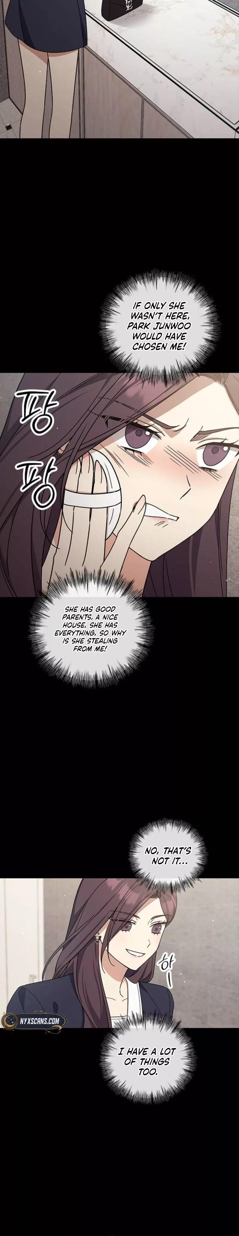 Read ugly complex Manga Online