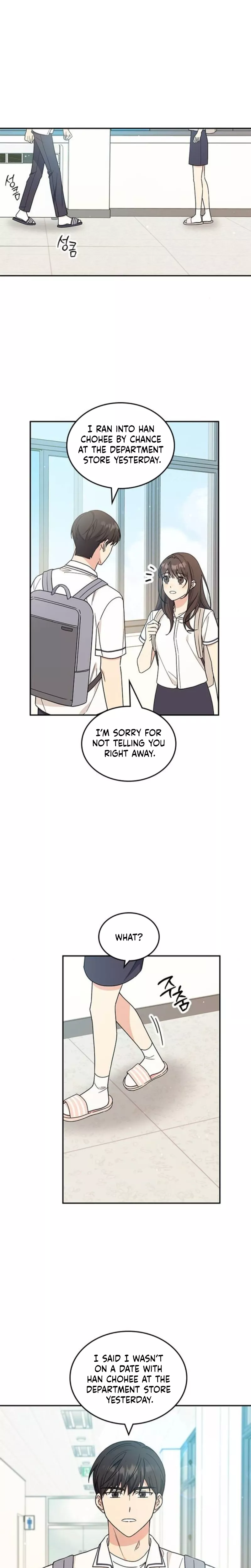 Read ugly complex Manga Online