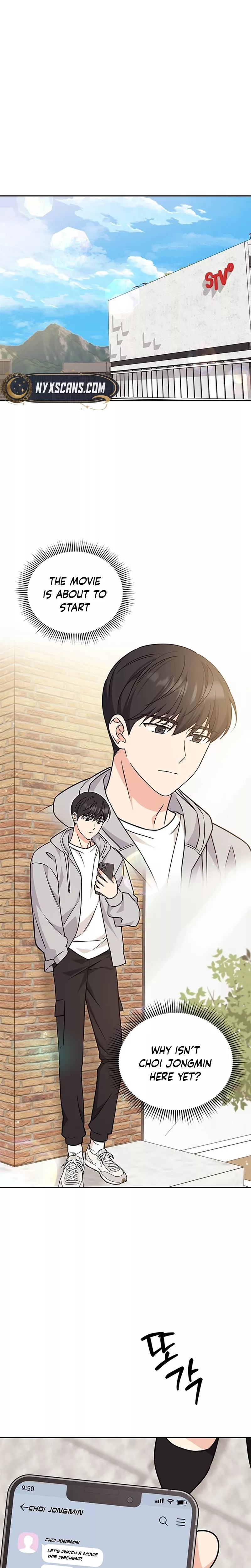 Read ugly complex Manga Online