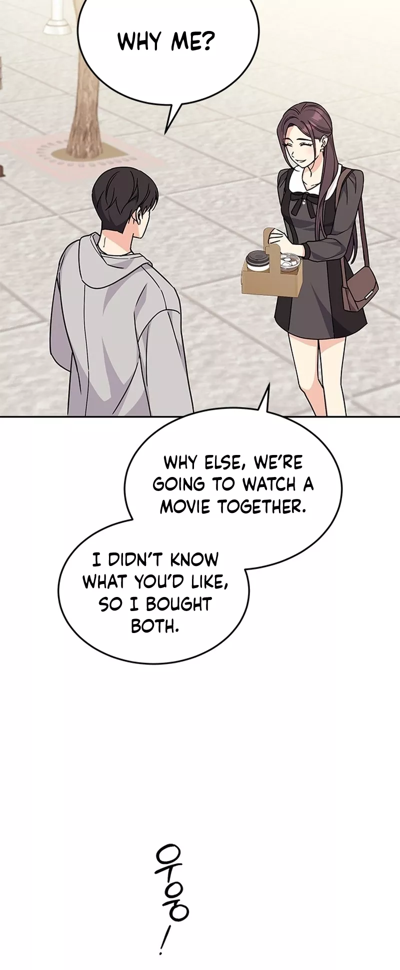 Read ugly complex Manga Online