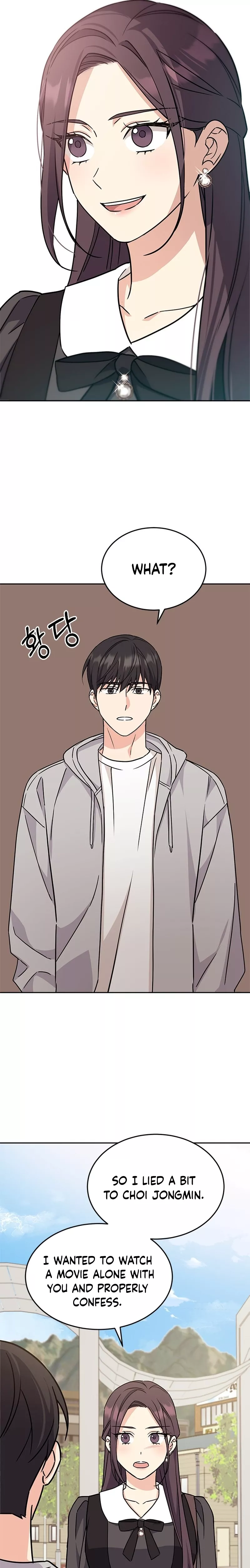 Read ugly complex Manga Online