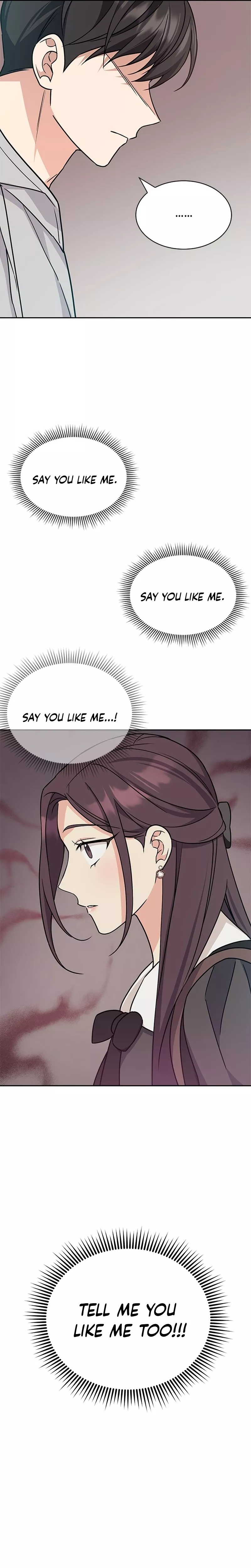 Read ugly complex Manga Online