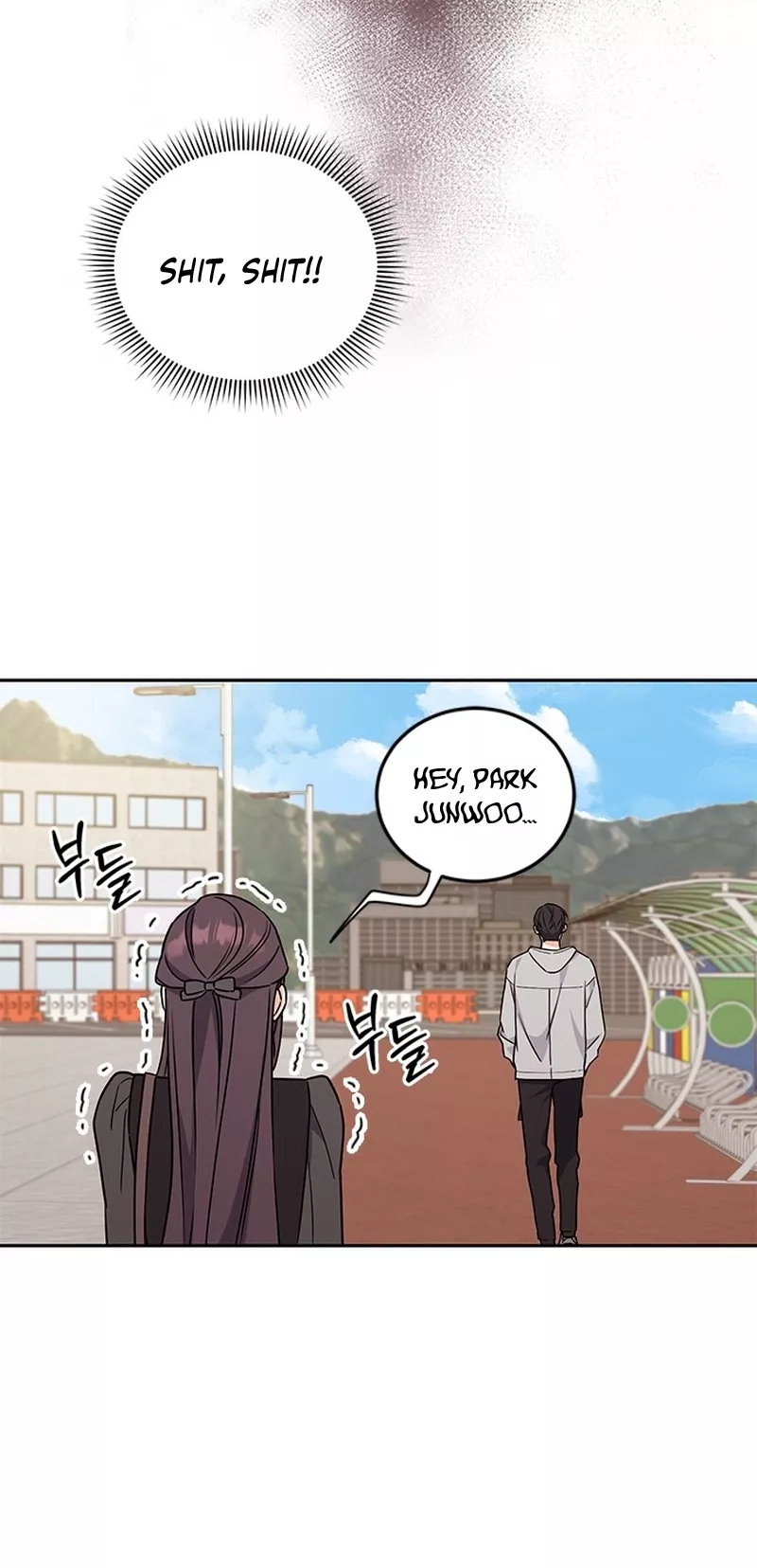 Read ugly complex Manga Online
