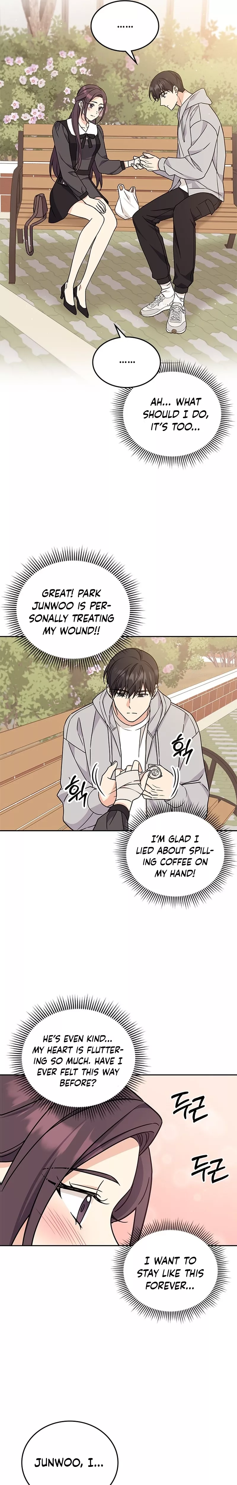 Read ugly complex Manga Online