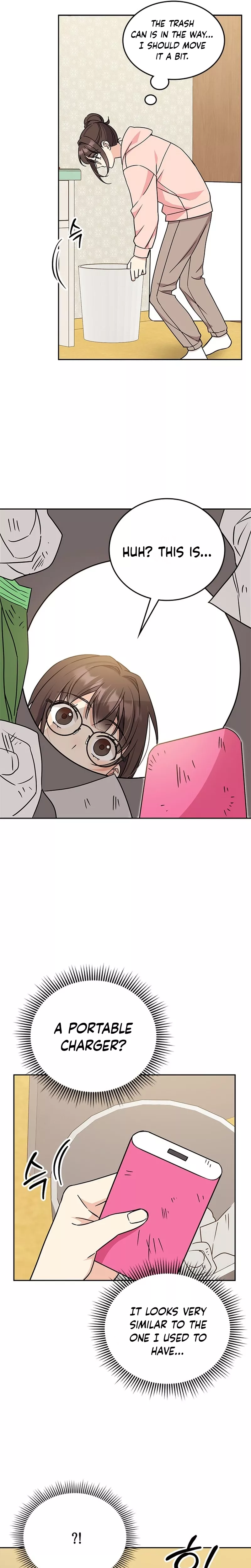 Read ugly complex Manga Online