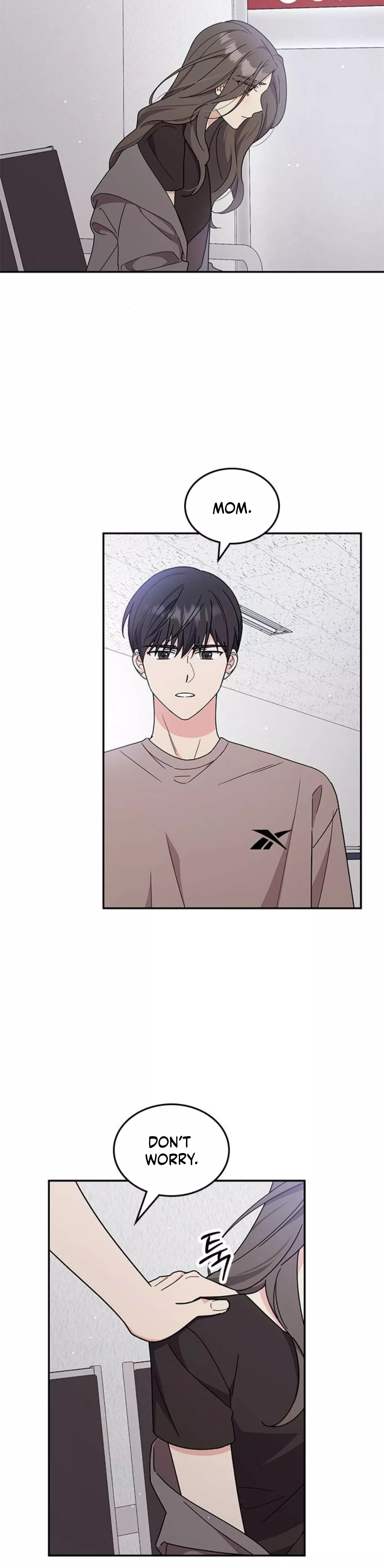 Read ugly complex Manga Online