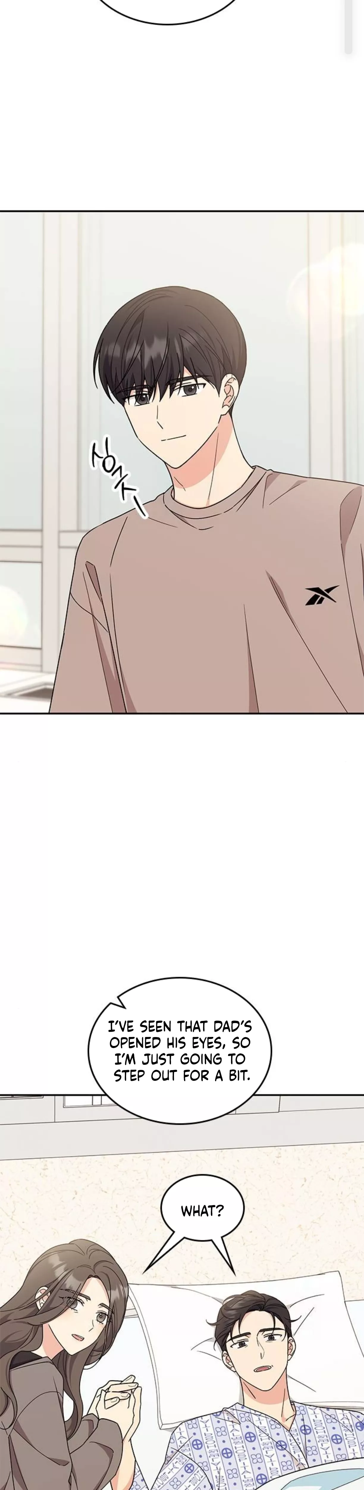 Read ugly complex Manga Online
