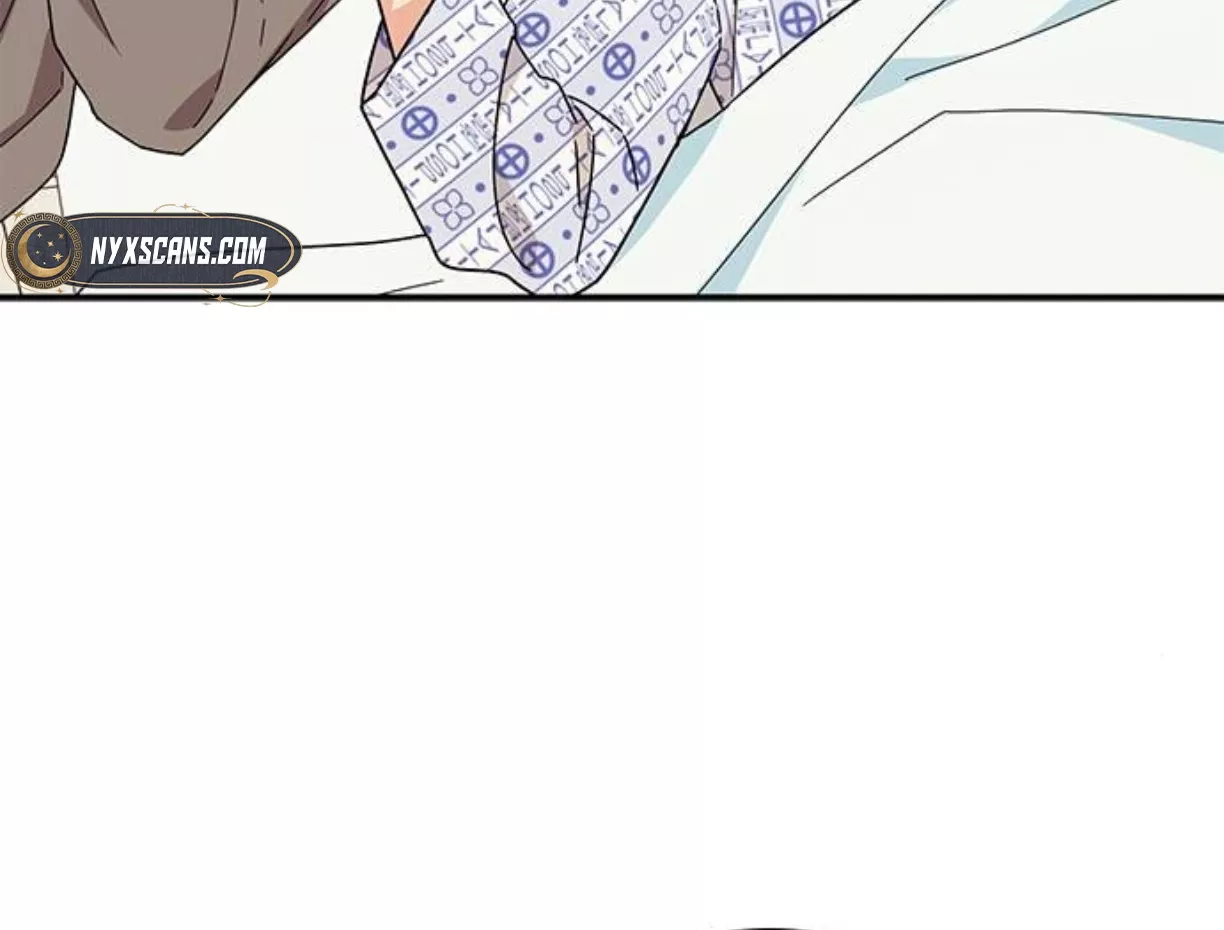 Read ugly complex Manga Online