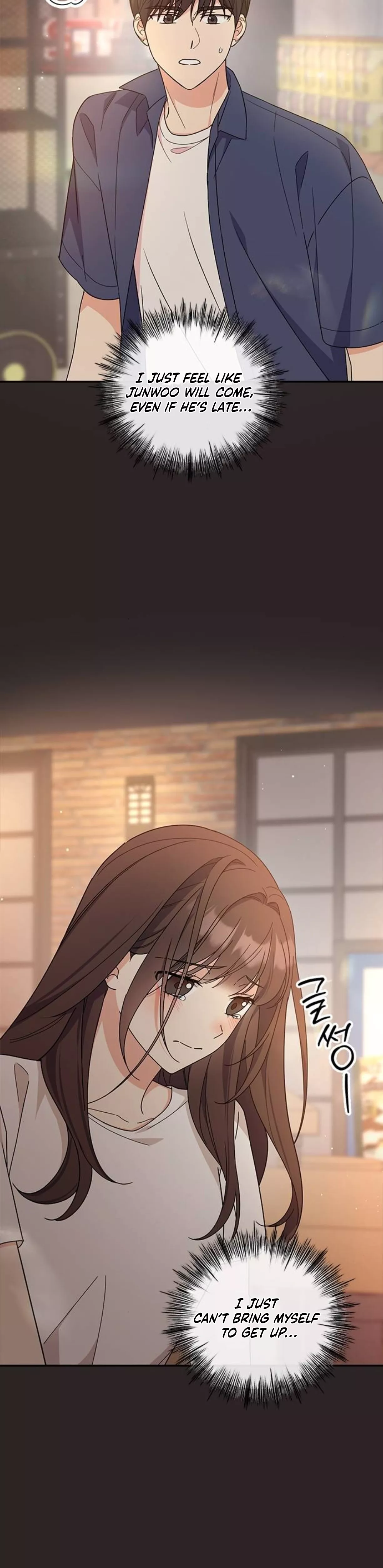 Read ugly complex Manga Online