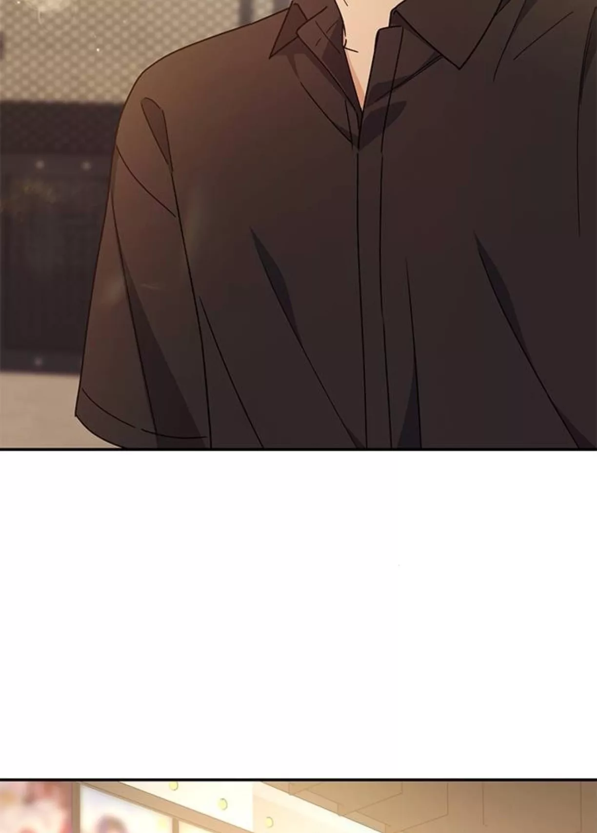 Read ugly complex Manga Online