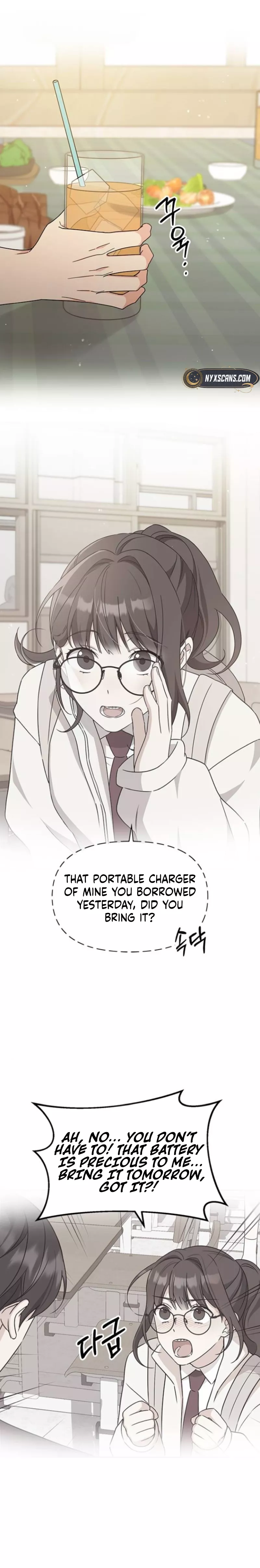 Read ugly complex Manga Online