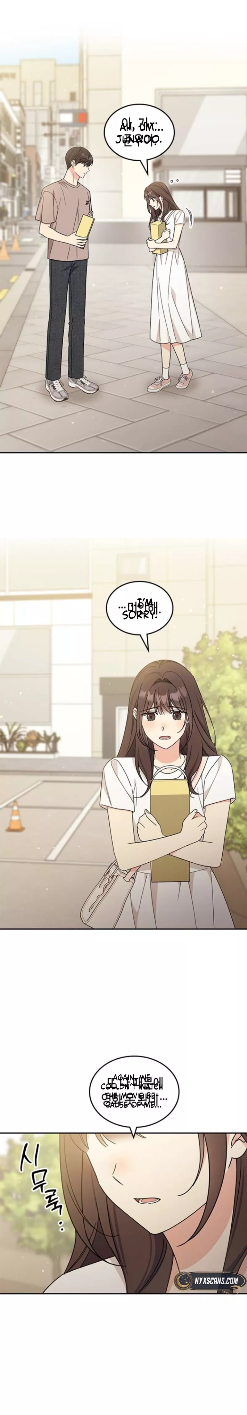 Read ugly complex Manga Online