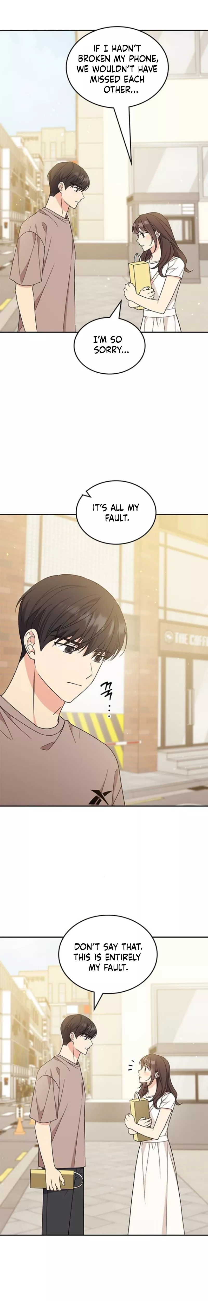 Read ugly complex Manga Online