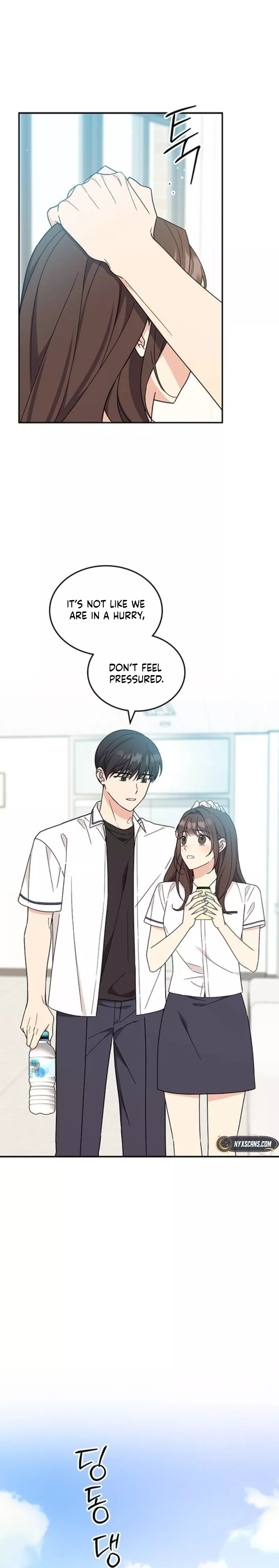 Read ugly complex Manga Online