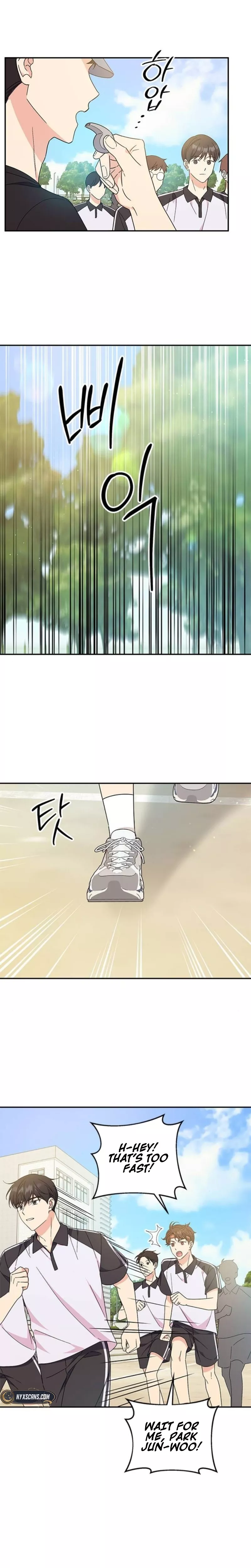 Read ugly complex Manga Online