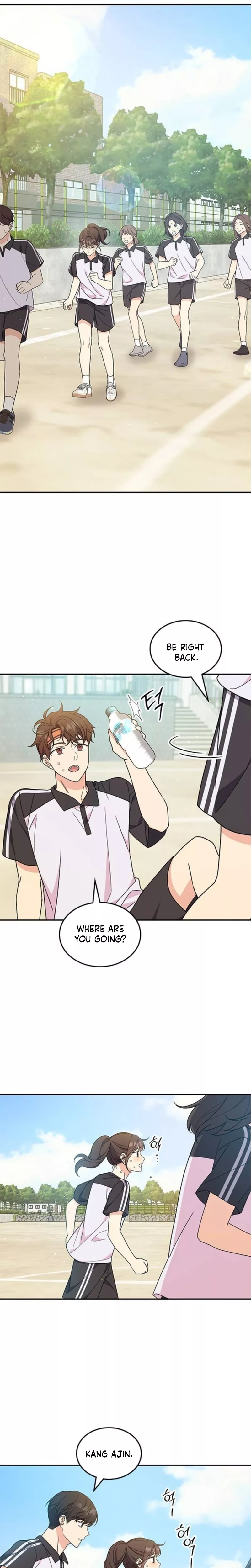 Read ugly complex Manga Online