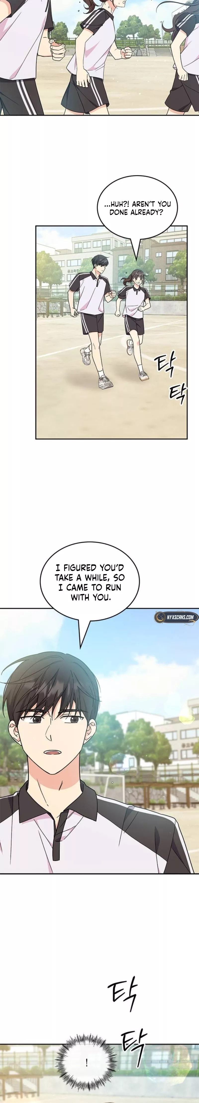 Read ugly complex Manga Online