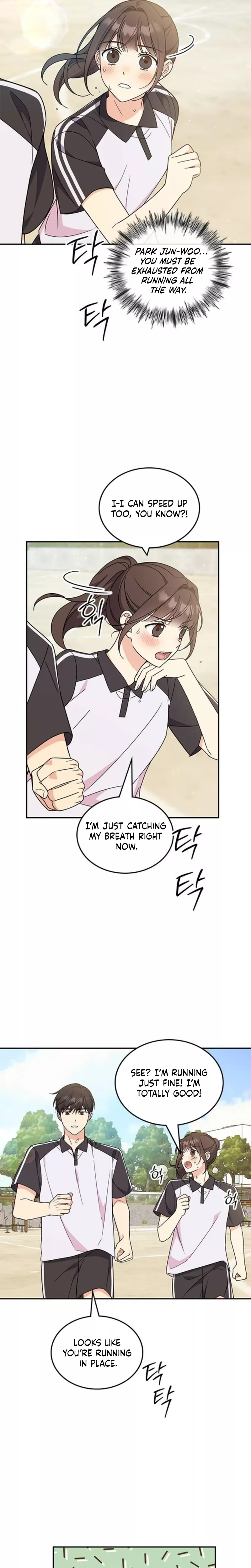 Read ugly complex Manga Online