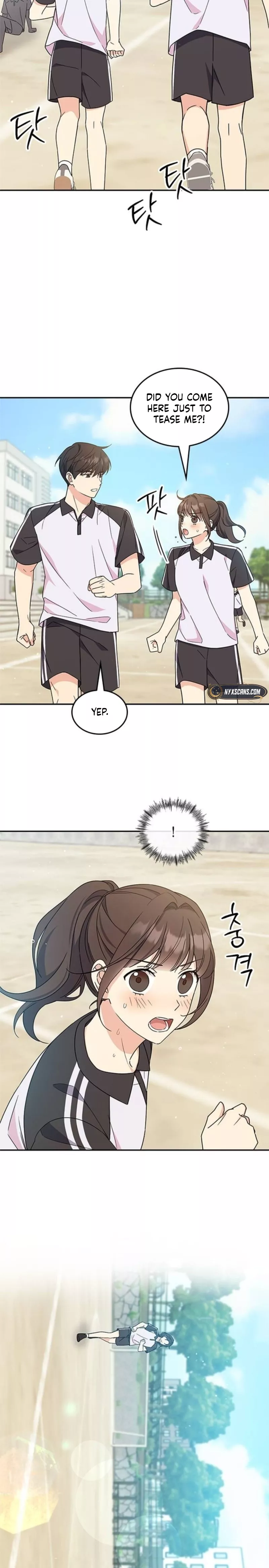 Read ugly complex Manga Online