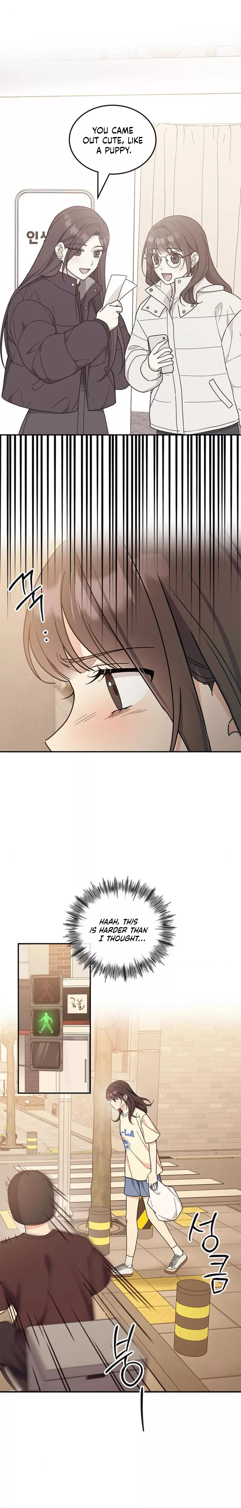 Read ugly complex Manga Online