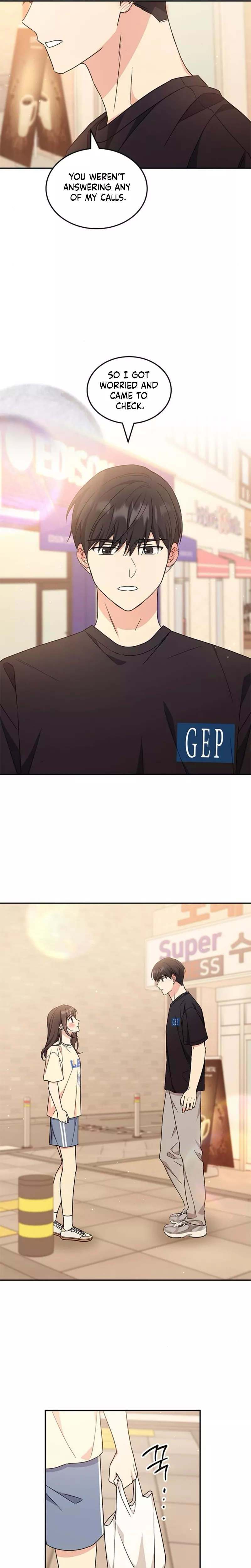 Read ugly complex Manga Online