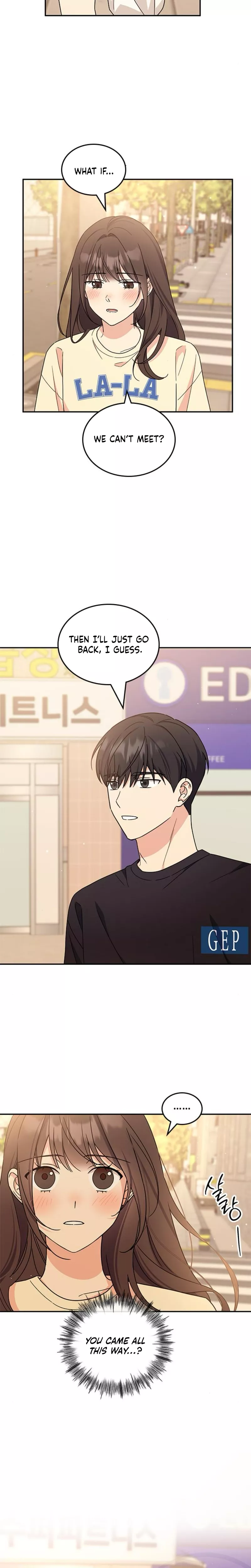 Read ugly complex Manga Online