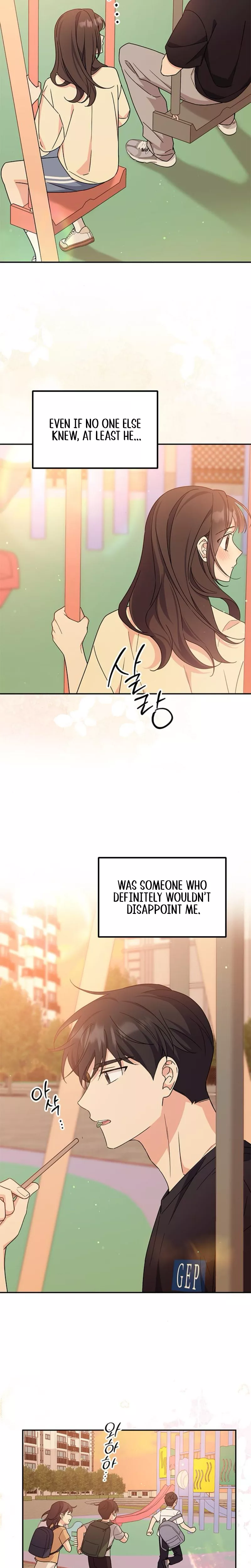 Read ugly complex Manga Online