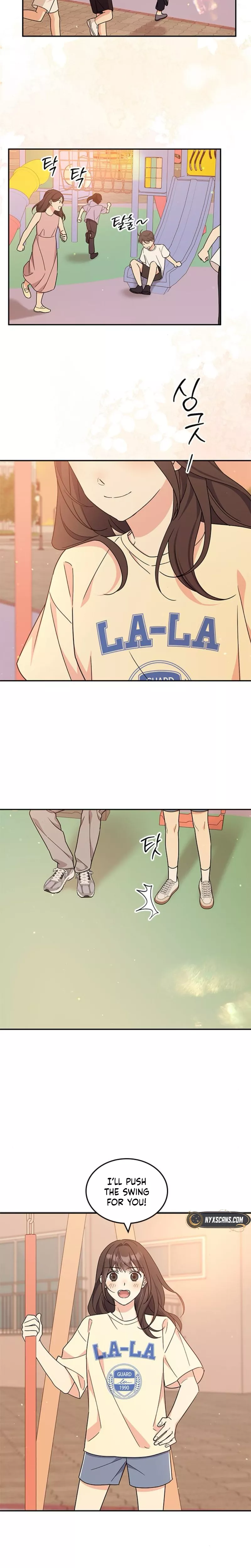 Read ugly complex Manga Online