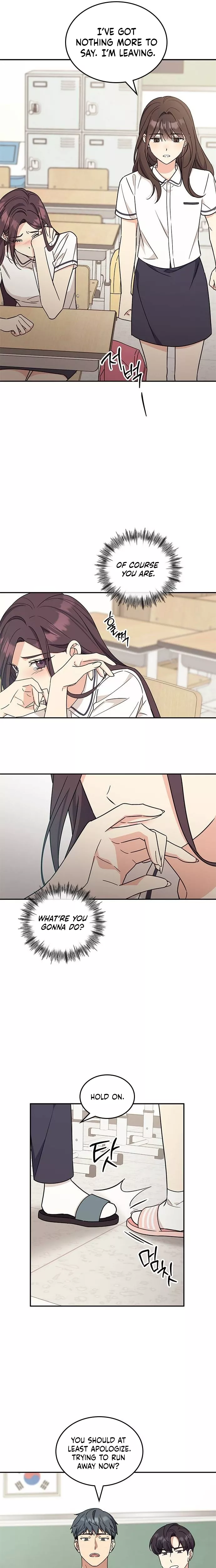 Read ugly complex Manga Online