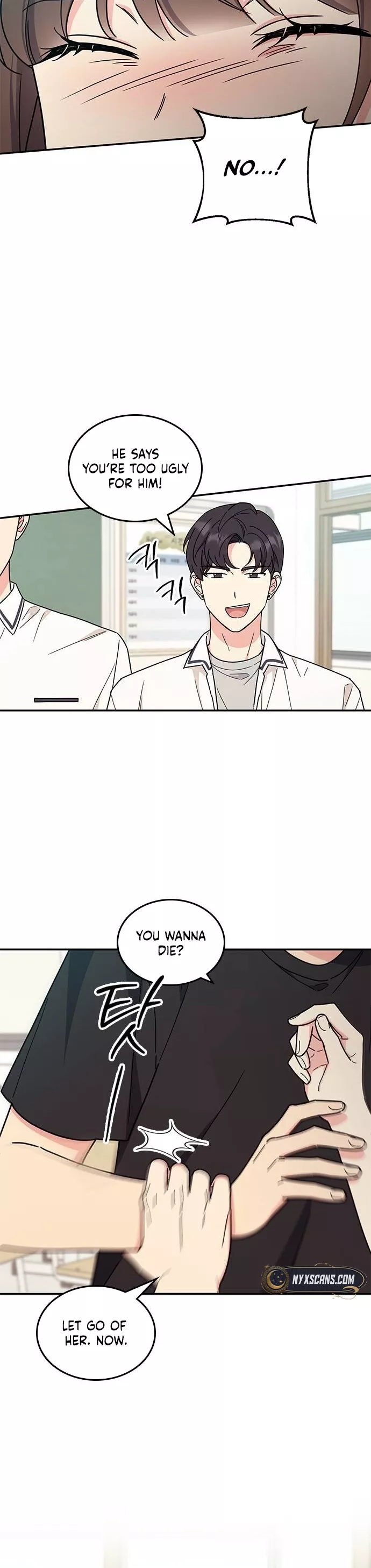 Read ugly complex Manga Online