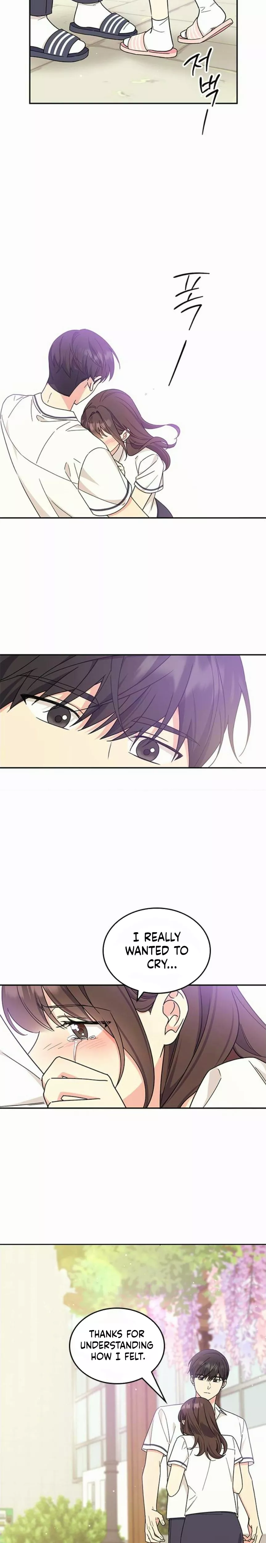 Read ugly complex Manga Online