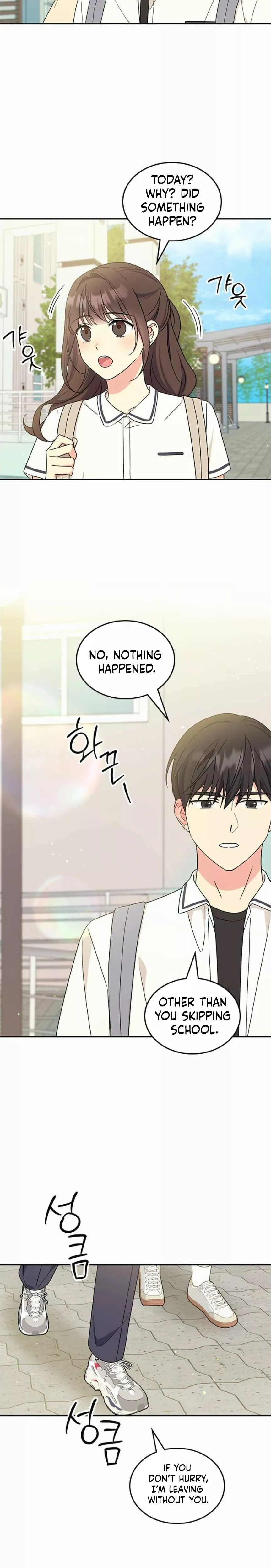 Read ugly complex Manga Online