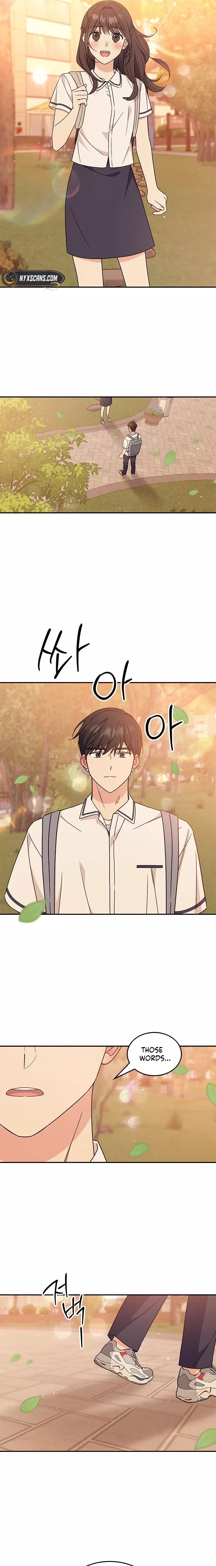 Read ugly complex Manga Online