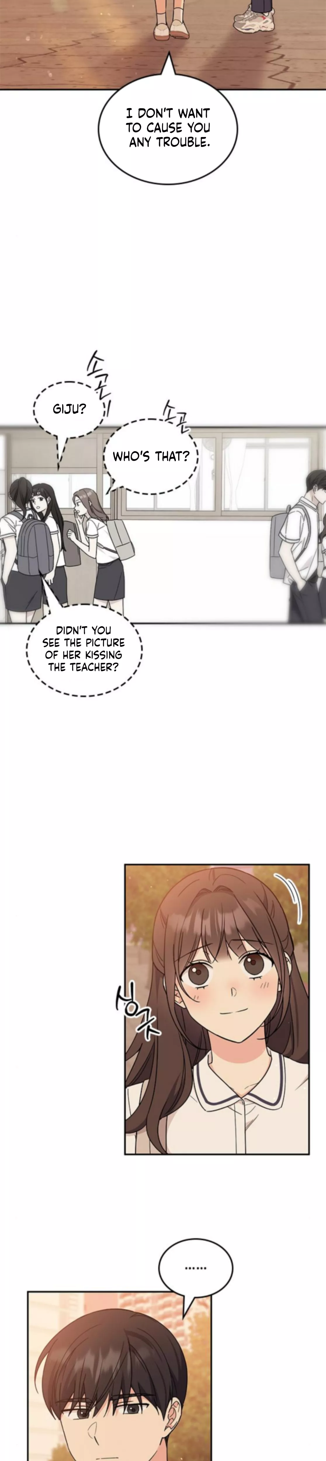 Read ugly complex Manga Online