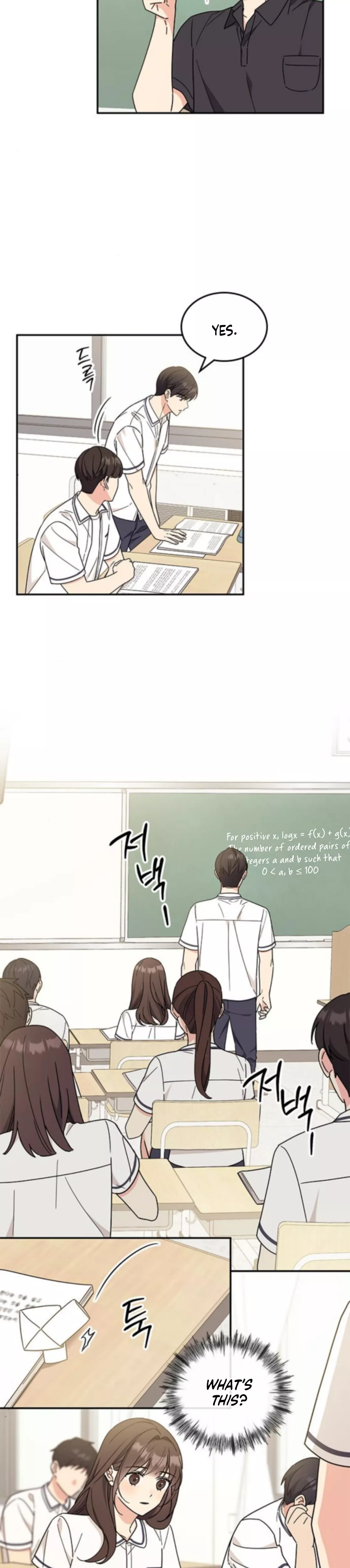 Read ugly complex Manga Online