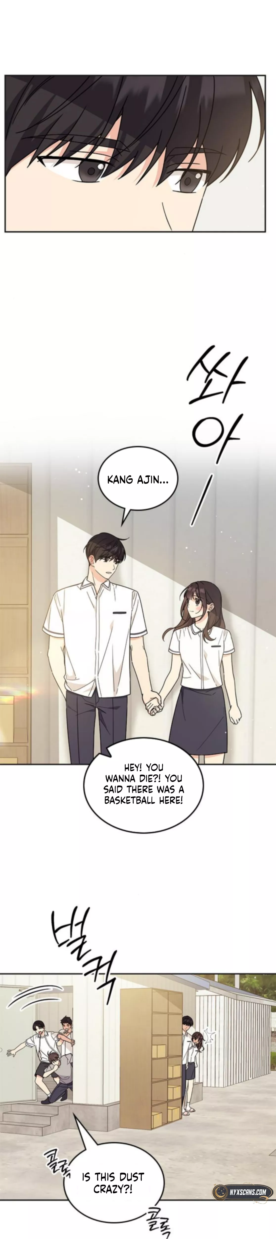 Read ugly complex Manga Online