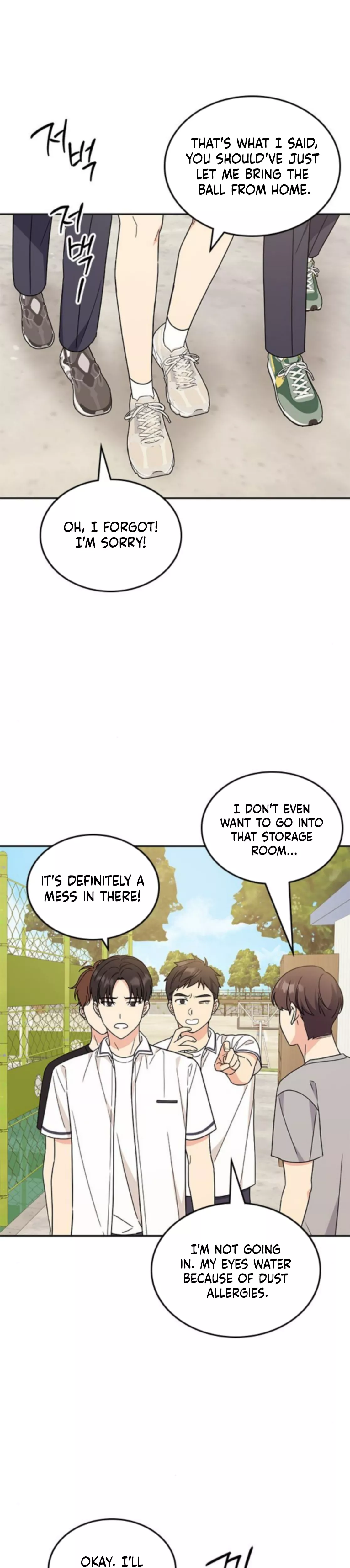 Read ugly complex Manga Online