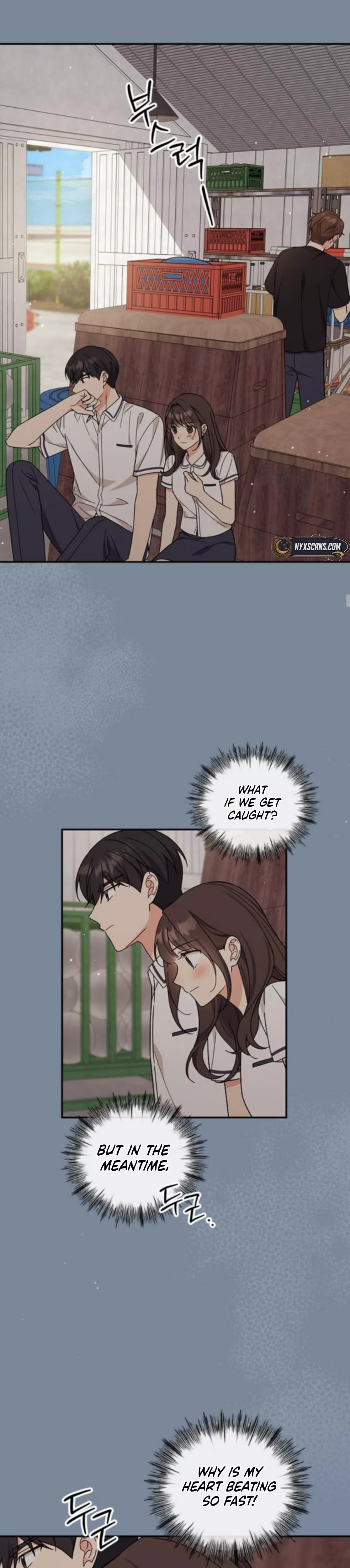 Read ugly complex Manga Online