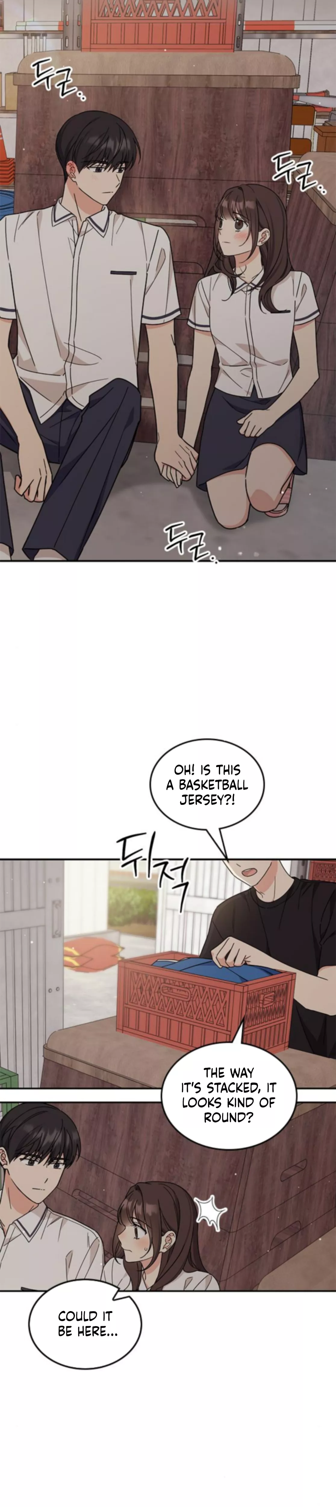 Read ugly complex Manga Online