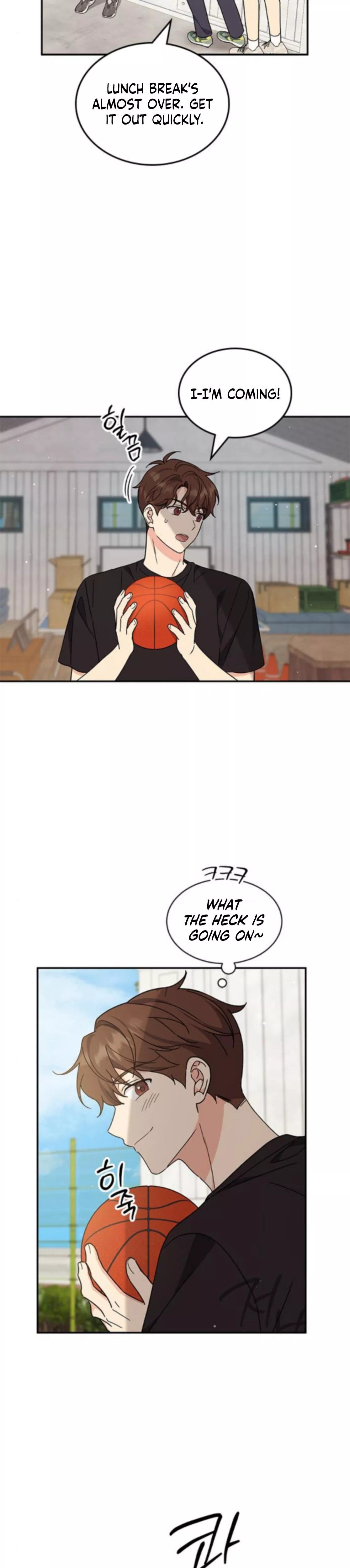 Read ugly complex Manga Online