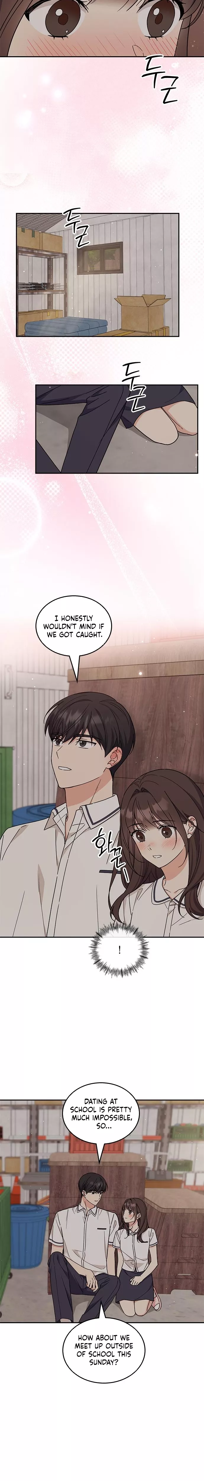 Read ugly complex Manga Online