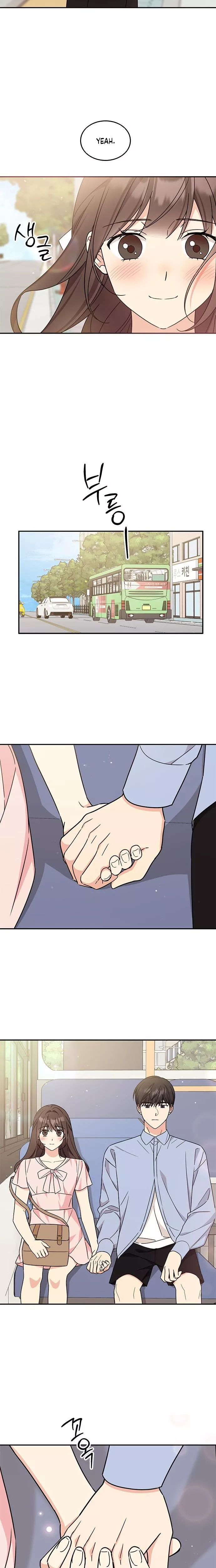 Read ugly complex Manga Online