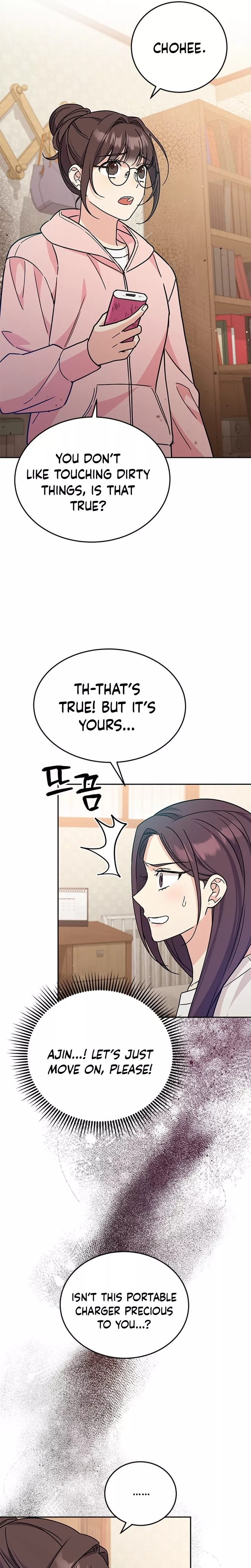 Read ugly complex Manga Online